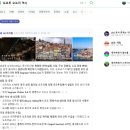 수마트 | 2026 군마트 신상 술 추천 양주 와인의 조화 포트와인 마셔본 후기