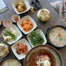 부산 광안리 국밥 맛집, 부산토박이돼지국밥 밀면 광안해변점 후기