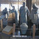대주로 이미지