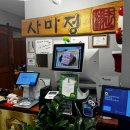 마린시티1로 이미지