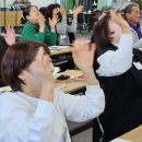 한국전문강사지도자협회 이미지