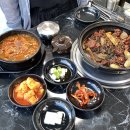 국보국밥 | 경산 영남대 국밥 맛집 국보해장국 한우수구레소고기국밥에 찜닭까지