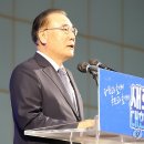 함평연합의원 이미지