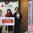 근대골목해설사회 - 중구 동덕로36길 111-22 | 근대골목해설사회