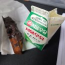 투리틀베이커스 | 용산 베이커리 맛집 투리틀베이커스 방문후기