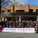 석문 경로당 이미지