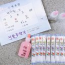 서이비인후과의원 이미지