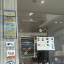 사월용호도 | 동명동디저트 사월과자점 내돈내산 강추후기(메뉴추천)
