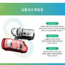 김은의한의원 이미지