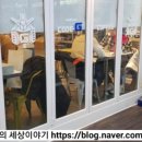 코드지카페