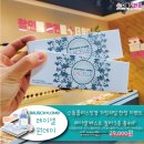 으뜸플러스안경용당점 네이버블로그