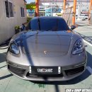 쇼카 GARAGE 네이버블로그