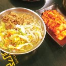 파주닭국수 주례점 네이버블로그