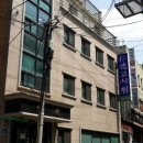 삼영고시원