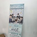 차를 좋아하는 사람들 | [국내/혜화] 대학로 연극 추천 | 직장인 PTSD 오는 로코 연극 사내연애보고서 후기💼