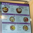 카페헬시베리