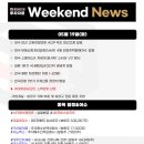 티와이넷