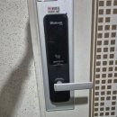 성남24시출장열쇠