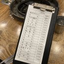 청양일초 병영쭈꾸미 이미지