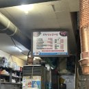 유경모터스 이미지