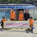 협동조합 도계 이미지