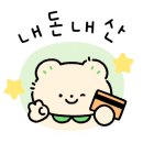 빌라 드 미르 이미지