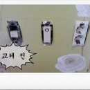 덕일철물