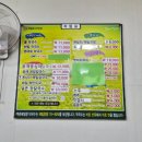 봉춘메밀향