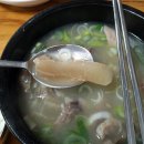 장기식당 네이버블로그
