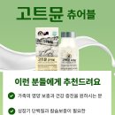 (주)위붐코리아 이미지