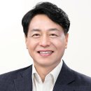봉화 - 음성군 | 봉화