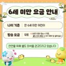 열린자리 | [아들맘 강추] 시흥 순환형 시티투어 2층 버스 🚍 예매/주차/추천 코스 총정리! 주말 체험 오이도 완벽...