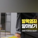 서산튼튼마취통증의학과의원