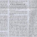 구매점 Daum카페