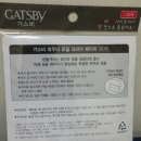 온마이페이퍼 이미지