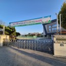 양지-3353 이미지