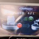 대성카모터스 이미지