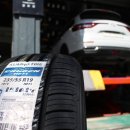 르노삼성평화점 이미지