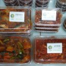 미소반찬가게 이미지