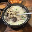 백가네푸드 | [송내역 순댓국] 백가네토종순대국해장국