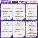 (주)가온정보통신 이미지