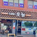 진안군청 화장실 이미지