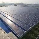 정수태양광발전소 이미지