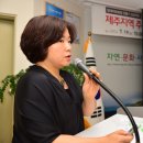 정수연임대 이미지