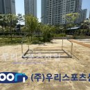 유천초등학교 이미지