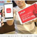 주식회사 티스토어마켓 네이버블로그