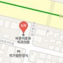 포유병리과의원 이미지