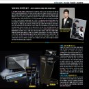 [남자 염색 색깔 추천], 장근석 머리색, 장근석 투블럭, 남자 버건디염색, 남자 레드와인 염색, 화미주...