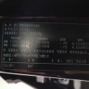 현대오토 자동차공업사 이미지