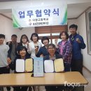 (주)보향다원 이미지